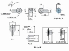 ^JbN@EL-311/EL-312/EL-313