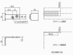 (IvV)WCg@LRB-1@A~GbWp