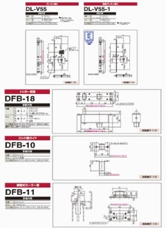 [[tnhdl@V55GG-2@iJpj