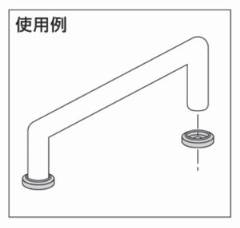 �y���z�����i�X�e�����X�j�@EB-201