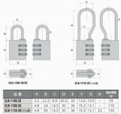 yz싞i_Cj@ELN-1100/1110