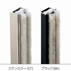 【見積】【受注生産】サイクロンタイト DB-1202(モヘアタイプ)生産】サイクロンタイト DB-1200(ベーシックタイプ)