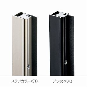 【見積】【受注生産】サイクロンタイト DB-1101(ゴムタイプ)