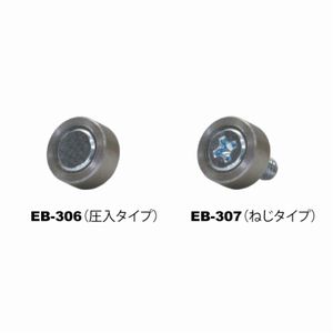 SYS �V�u�^�j �A�C�h���b�N�v�����W���[�@EB-306/EB-307
