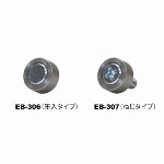 �y���z�A�C�h���b�N�v�����W���[�@EB-306/EB-307