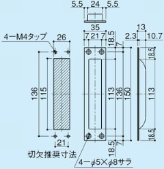 @SU-150