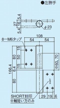 dʗpԁ@DH-421S-2