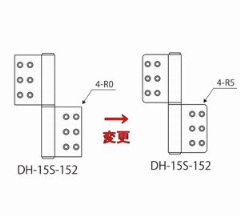 ԁ@DH-15S-152