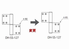 ԁ@DH-SS-127