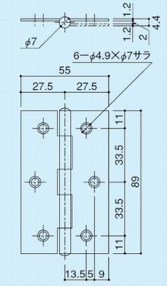 ԁ@DH-255S-89