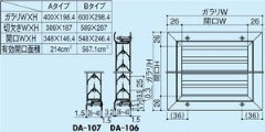 t[K@DA-106@(KTCY)