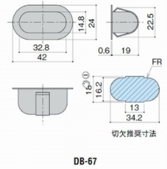 (E)@DB-67