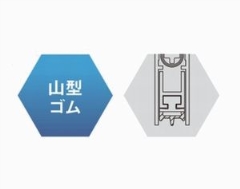 �y�󒍐��Y�z�y���ρz�����e�i���X�h�A�{�g��(�X�`�[���h�A�p)�@DBW-450F/DBW-450B