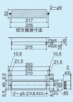 (փhAp) ؂荞݉B@DP-75