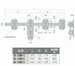 ۖ_є@DL-136S