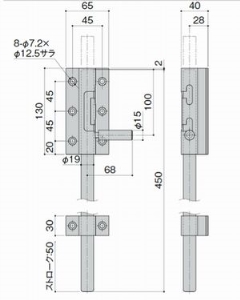 ۗ(^)@DL-145S