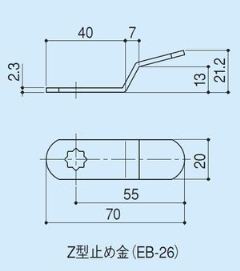 Z^~ߋ@EB-26