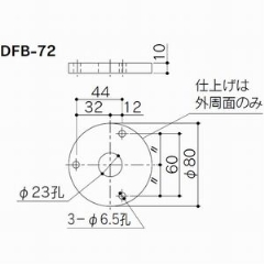 H72pXy[T[@DFB-72S