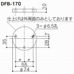 H170pXy[T[@DFB-170S