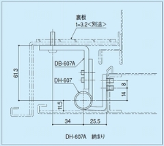 ԁ@DH-607