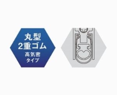 �y�󒍐��Y�z�y���ρz�I�[�g�h�A�{�g���i�X�`�[���h�A�p�����\�h���^�C�v�j�@DB-600