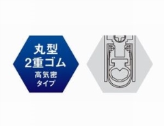 �y�󒍐��Y�z�y���ρz�����e�i���X�h�A�{�g���i�X�`�[���h�A�p�����\�h���^�C�v�j�@DB-650F/DB-650B