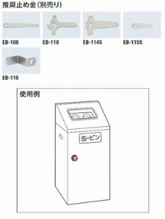 ܂肽݃nh@EL-112N